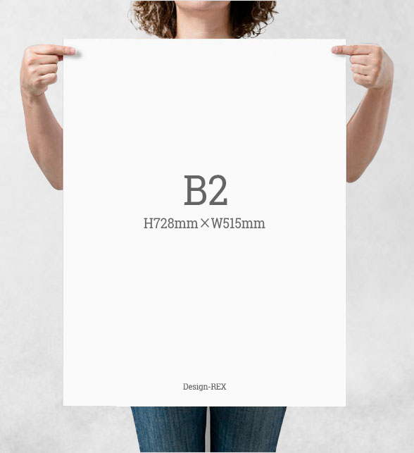 B2サイズ：H728mm×W515mm